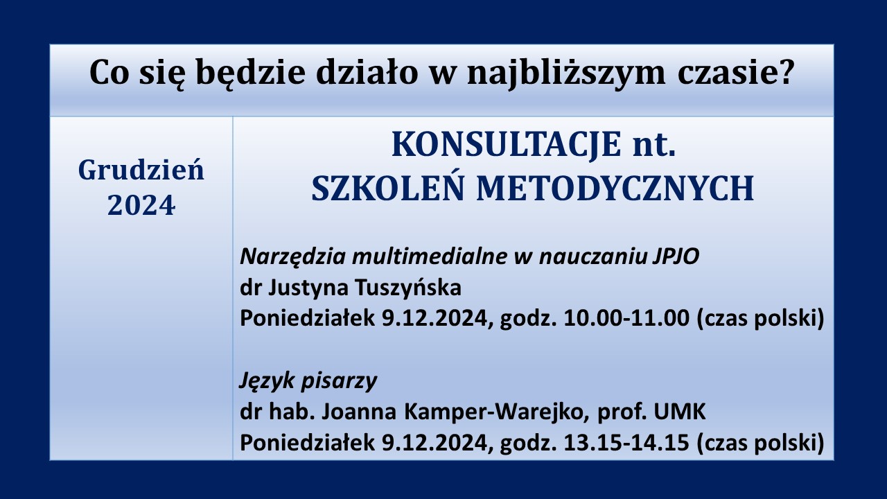 Co sie bedzie dzialo-grudzien.jpg